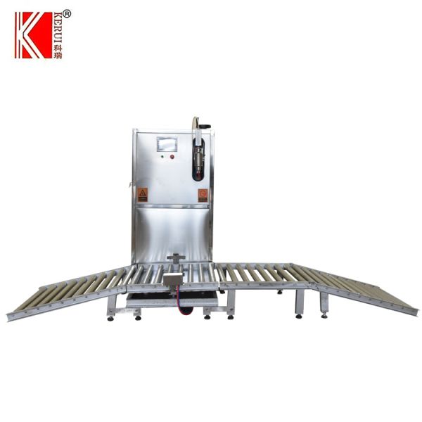 ZRBCZ-1半自動稱重灌裝機(jī)